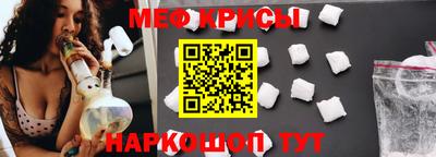 синтетический гашиш Ликино-Дулёво