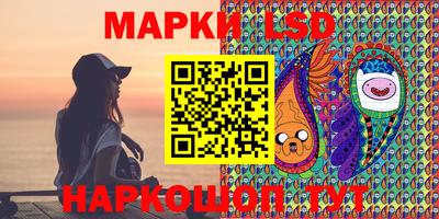 синтетический гашиш Ликино-Дулёво