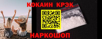 синтетический гашиш Ликино-Дулёво
