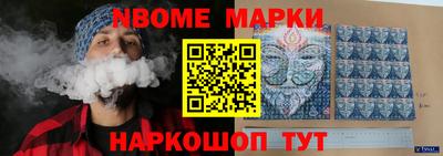 дживик Ливны