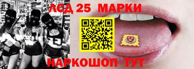 синтетический гашиш Ликино-Дулёво