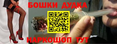 дживик Ливны