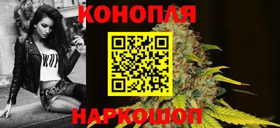 мяу мяу кристалл Лесосибирск