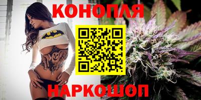 дживик Ливны