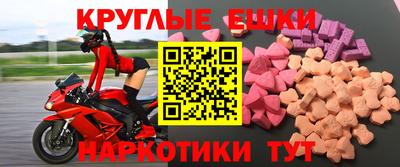 синтетический гашиш Ликино-Дулёво