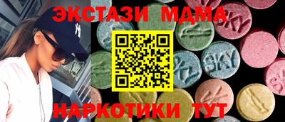 синтетический гашиш Ликино-Дулёво