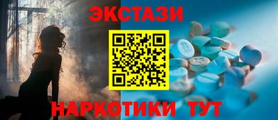 дживик Ливны