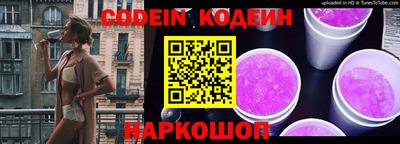 синтетический гашиш Ликино-Дулёво