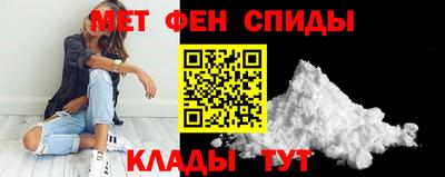 синтетический гашиш Ликино-Дулёво