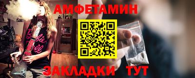 дживик Ливны