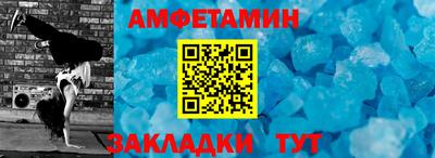 дживик Ливны