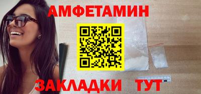 дживик Ливны