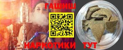 дживик Ливны