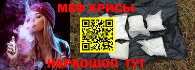 дживик Ливны