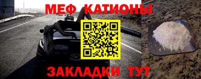 синтетический гашиш Ликино-Дулёво
